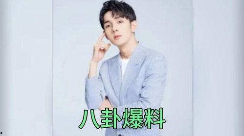 娱乐圈帅哥吃瓜图片,颜值盛宴来袭!